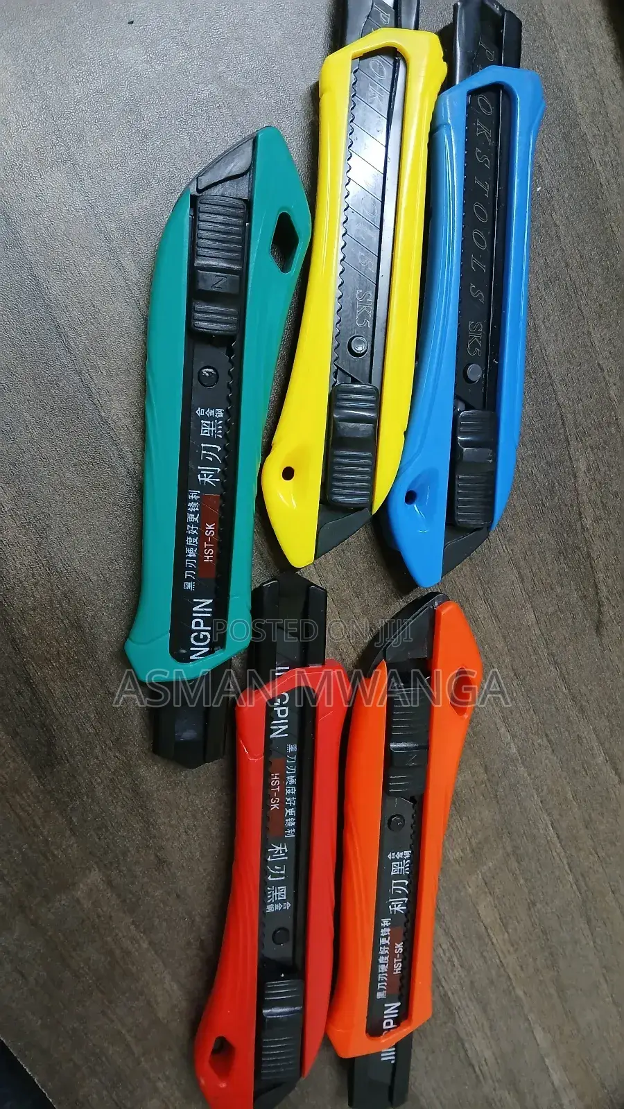 Utility Knives