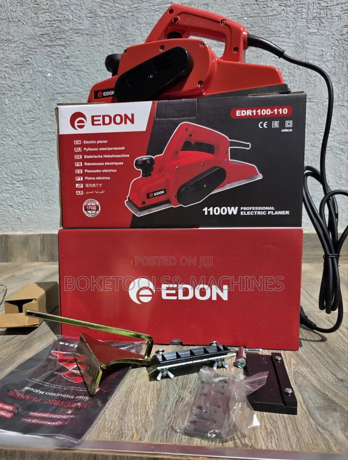 Edon Electric Planner With Extra Blade 1100watts