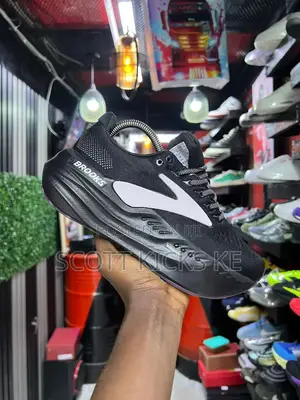 Brooks Glycerin Max