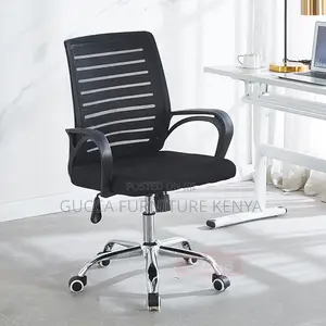 Adjustable Breathable Strong Mesh Desk Chair