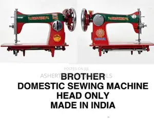 Brother Domestic Sewing Machine Head Only, Made in India.