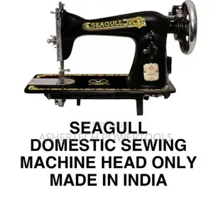Seagull Domestic Sewing Machine Head, Made in India.