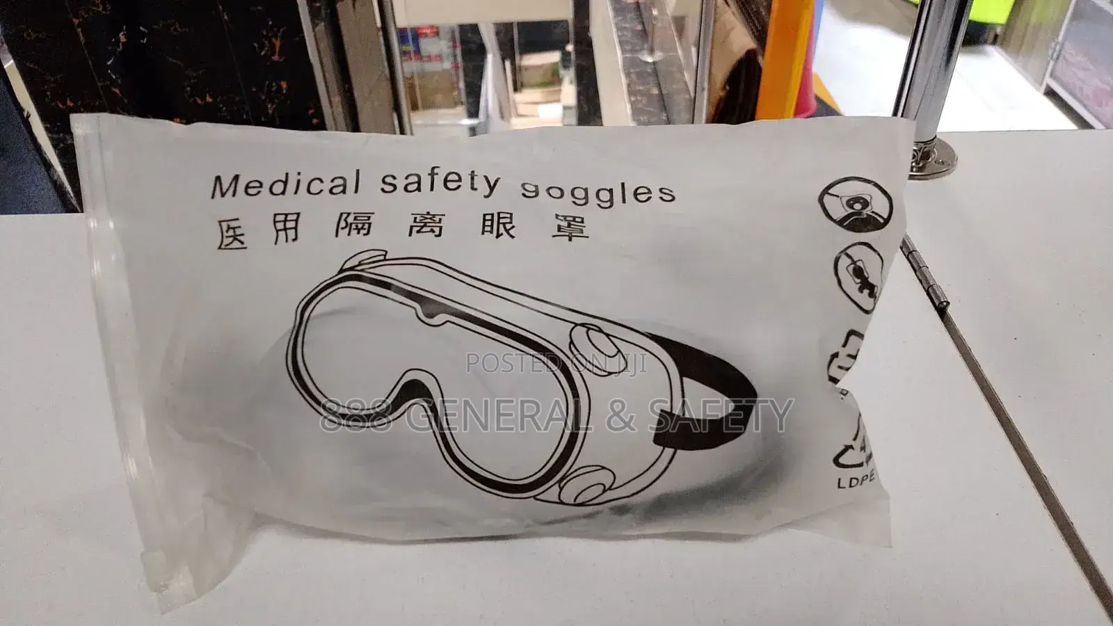 Safety Goggles En