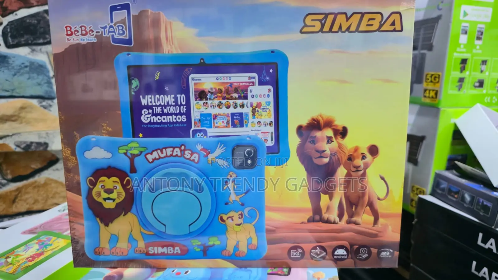 New Bebe Simba 512 GB Green