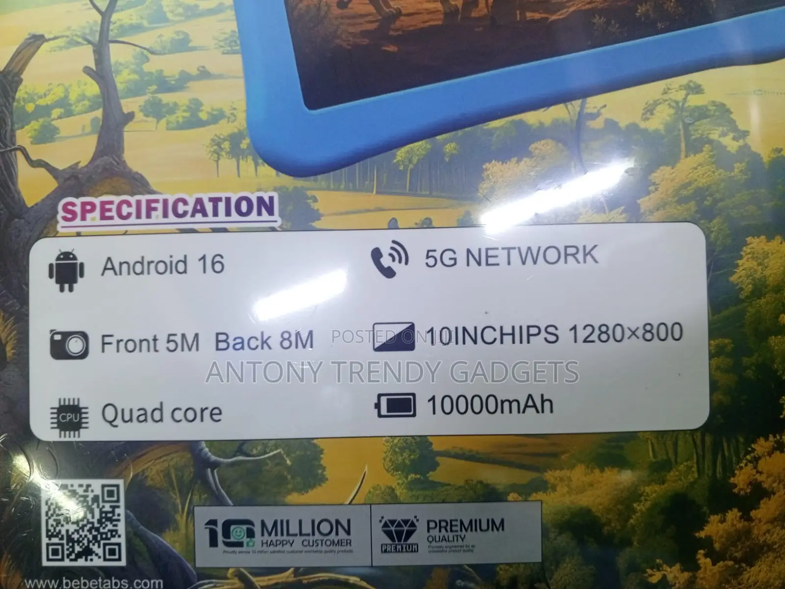 New Bebe Simba 512 GB Green