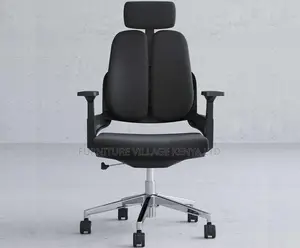 High-back Orthopedic Office Seat