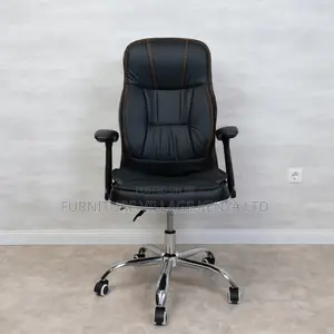 Generic Orthopedic Office Seat