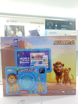 New Bebe Simba 512 GB Green