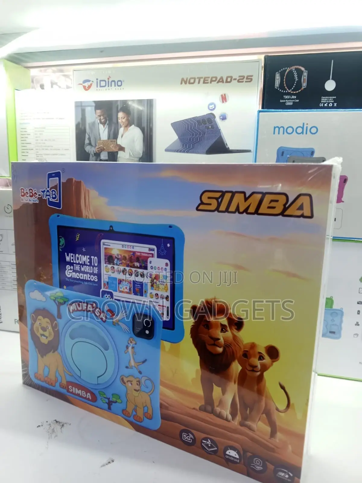 New Bebe Simba 512 GB Green