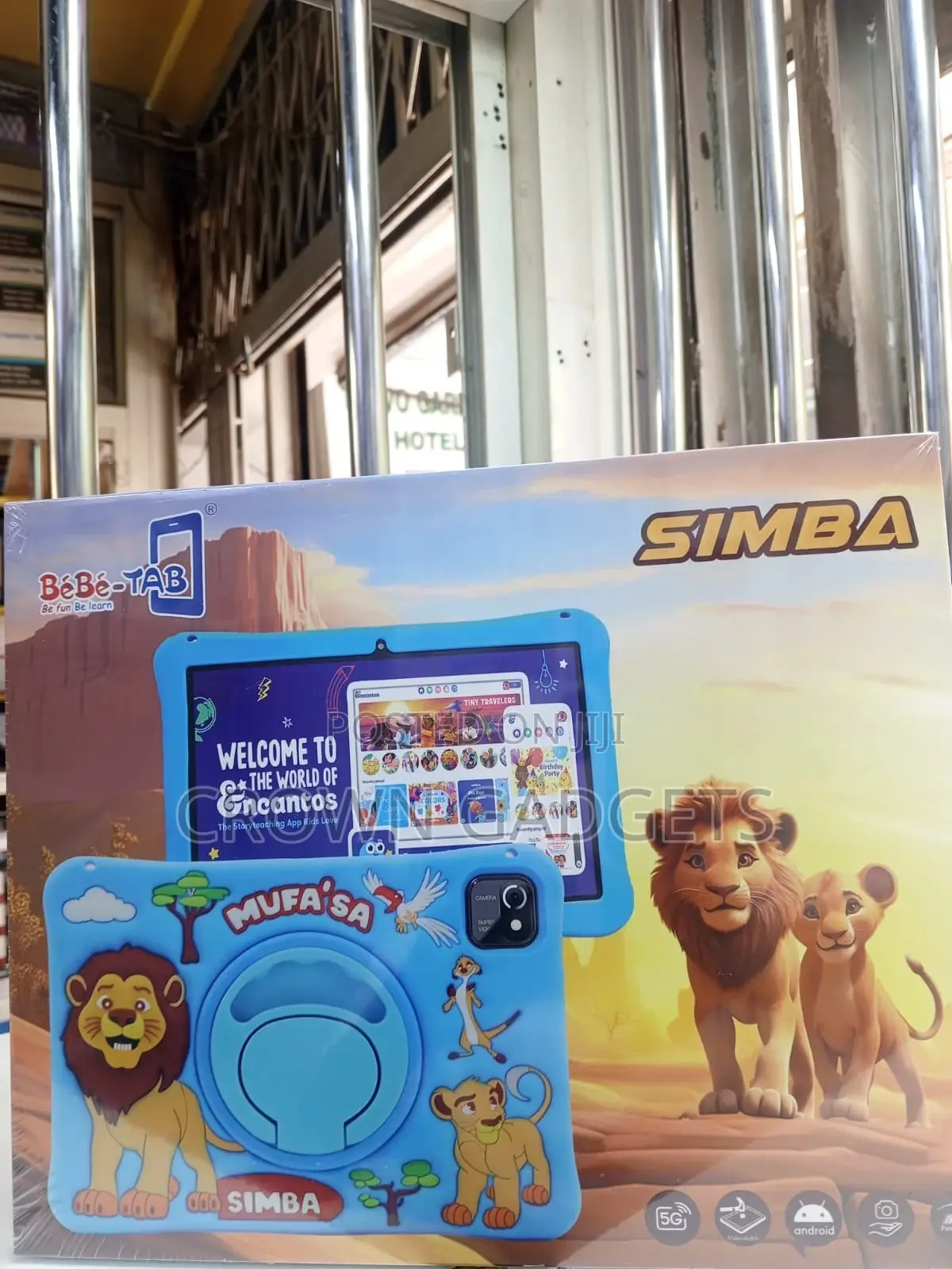New Bebe Simba 512 GB