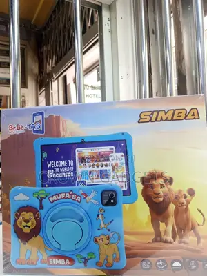 New Bebe Simba 512 GB