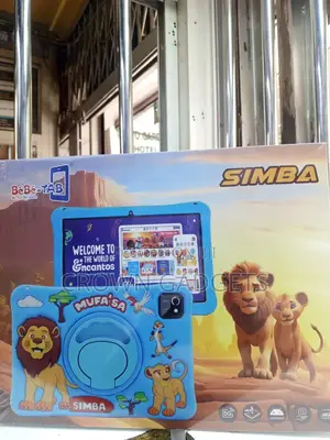 New Bebe Simba 512 GB