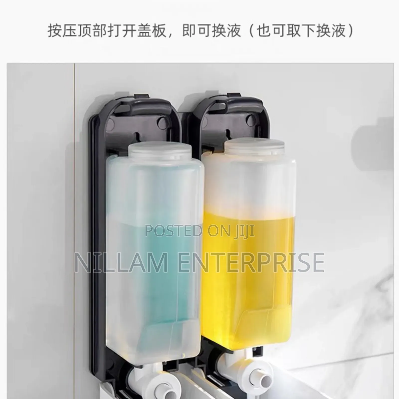Wall-Mounted Manual Press Soap Dispenser*