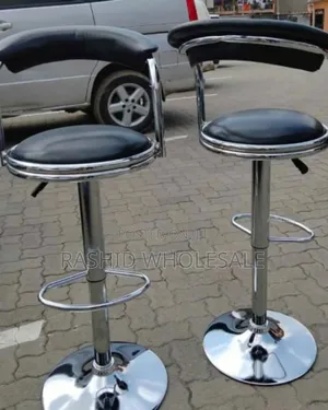 Adjustable Bar Stool