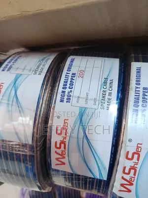 Oxygen Free Cables Gauge 300