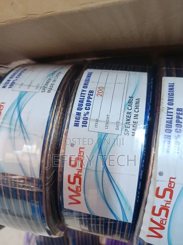 Oxygen Free Cables Gauge 300