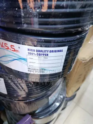 2.5 Speaker Cables