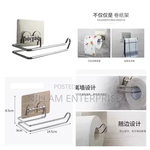 1pc Stainless Steel Self-Adhesive Toilet Paper