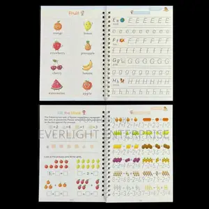 Sank Magic Copy Book