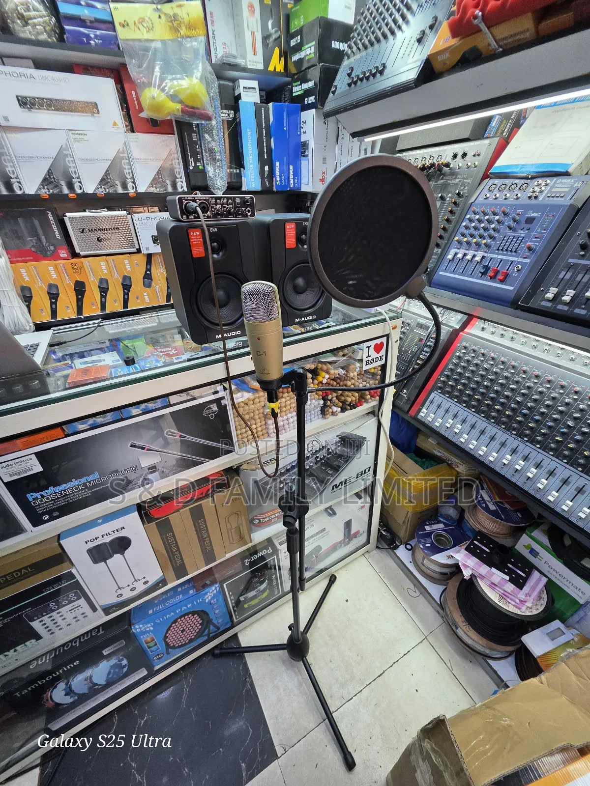 Behringer Beginner Studio Pack