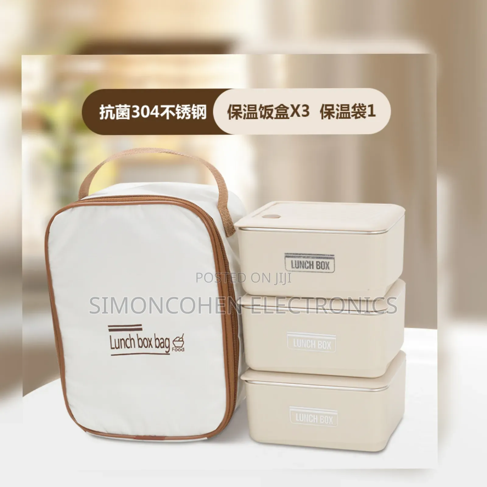 4 In 1 Lunch Box Insulated Set