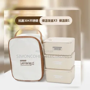 4 In 1 Lunch Box Insulated Set