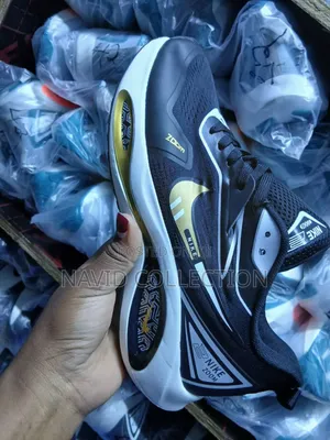 Nike Zoom U
