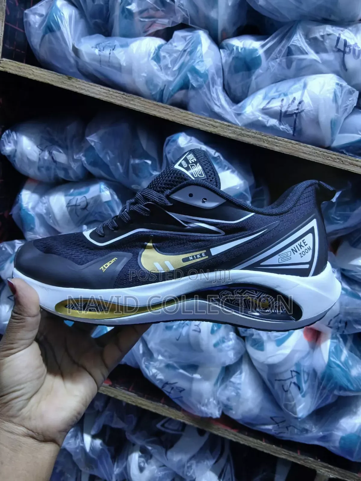 Nike Zoom U