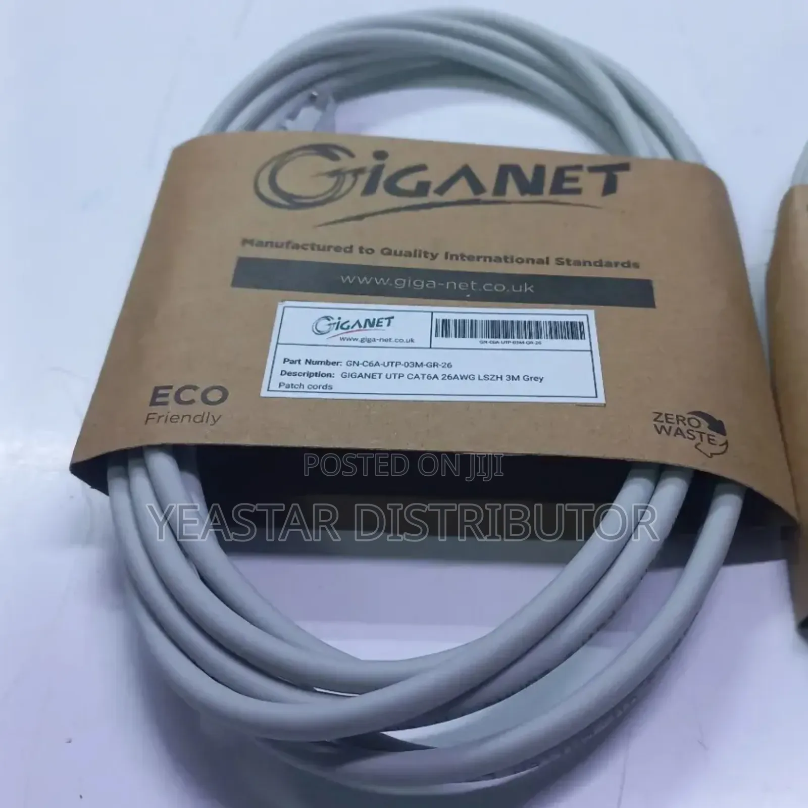 Giganet Patchcord 3m