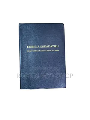 Bukusu Holy Bible – Ebiblia Endakatifu