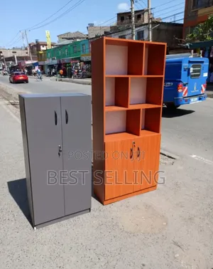 Brown Bookshelf