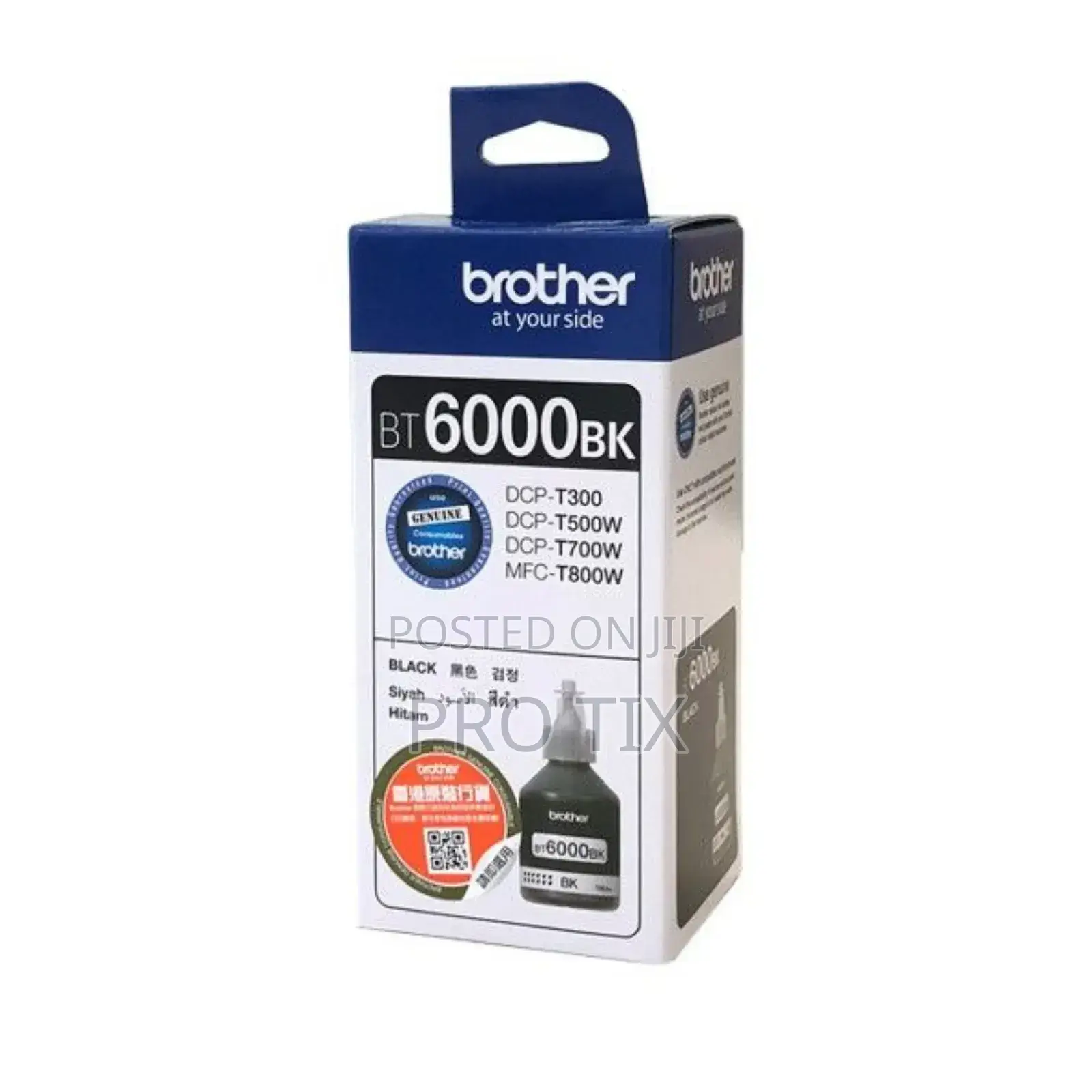Brother Bt6000bk