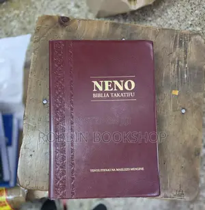 Brand New Kiswahili Bible – Neno Biblia Takatifu (Hardcover)