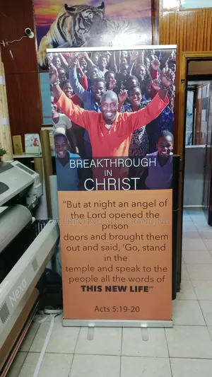 Fast Narrow Base Roll-up Printing