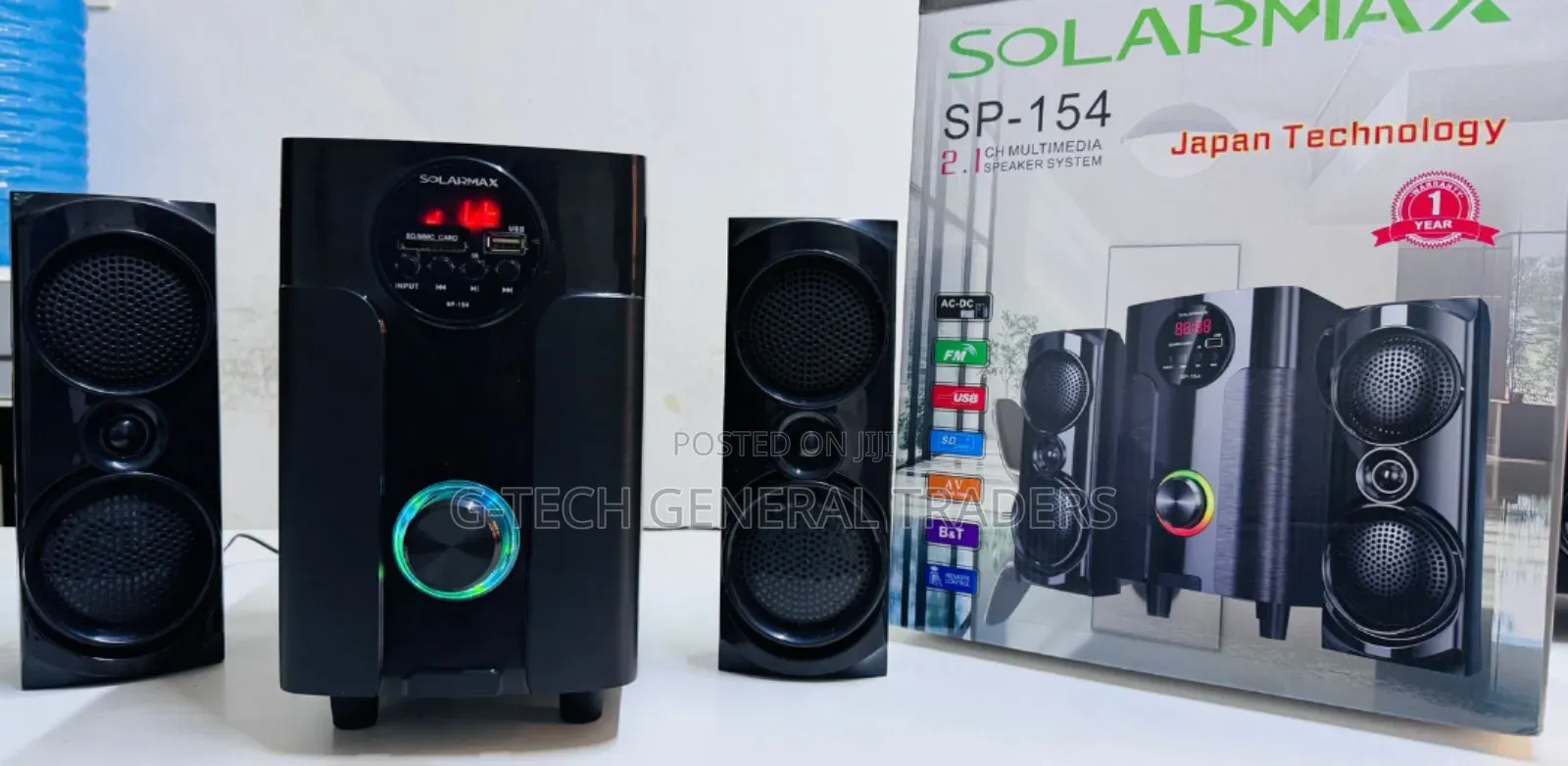 Solarmax 2.1ch Multimedia Speaker System