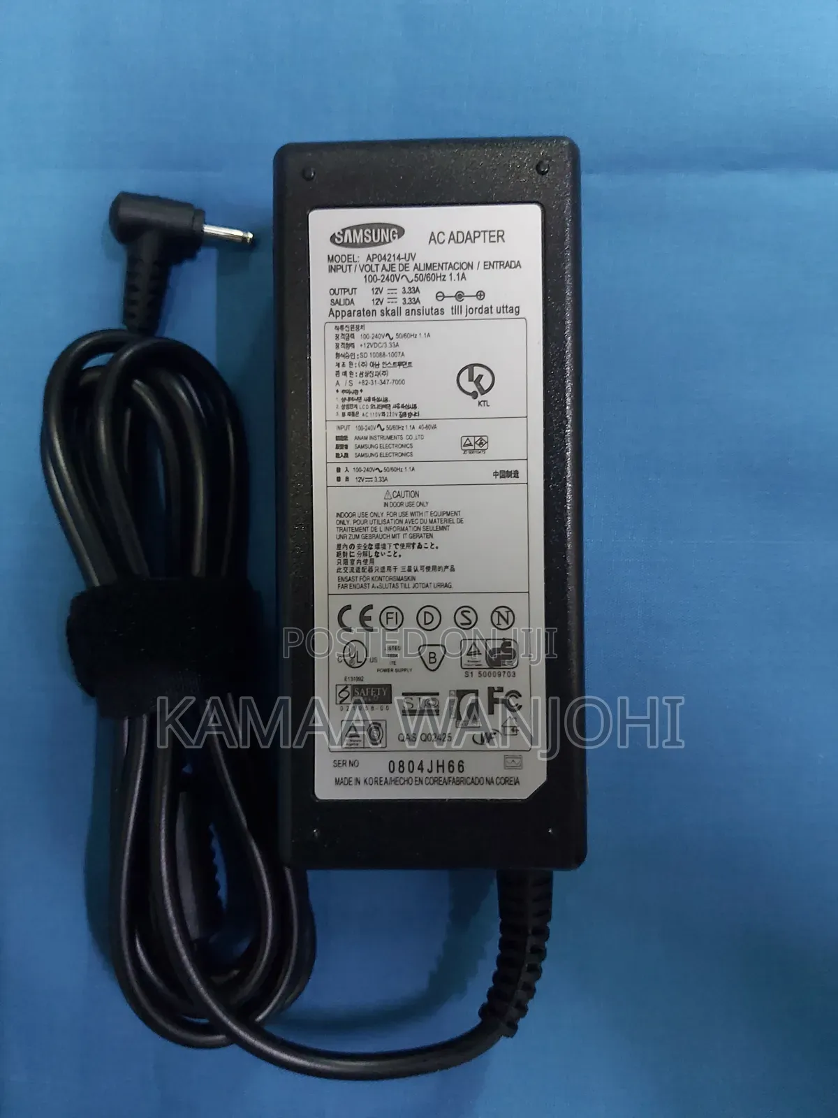 12v Samsung Power Adapter