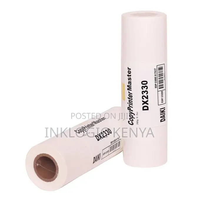 Dx 2330 Copy Printer Master Roll