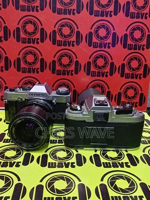 Nikon Vintage Film Camera