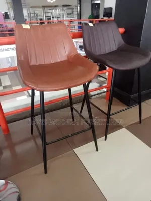 Modern Padded Bar Stools With Metal Legs – Brown Dark Grey