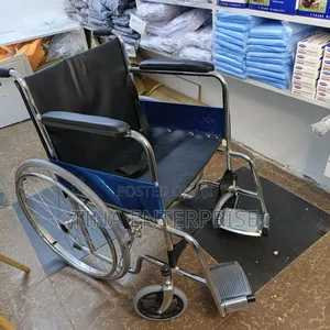 Standard Wheelchair