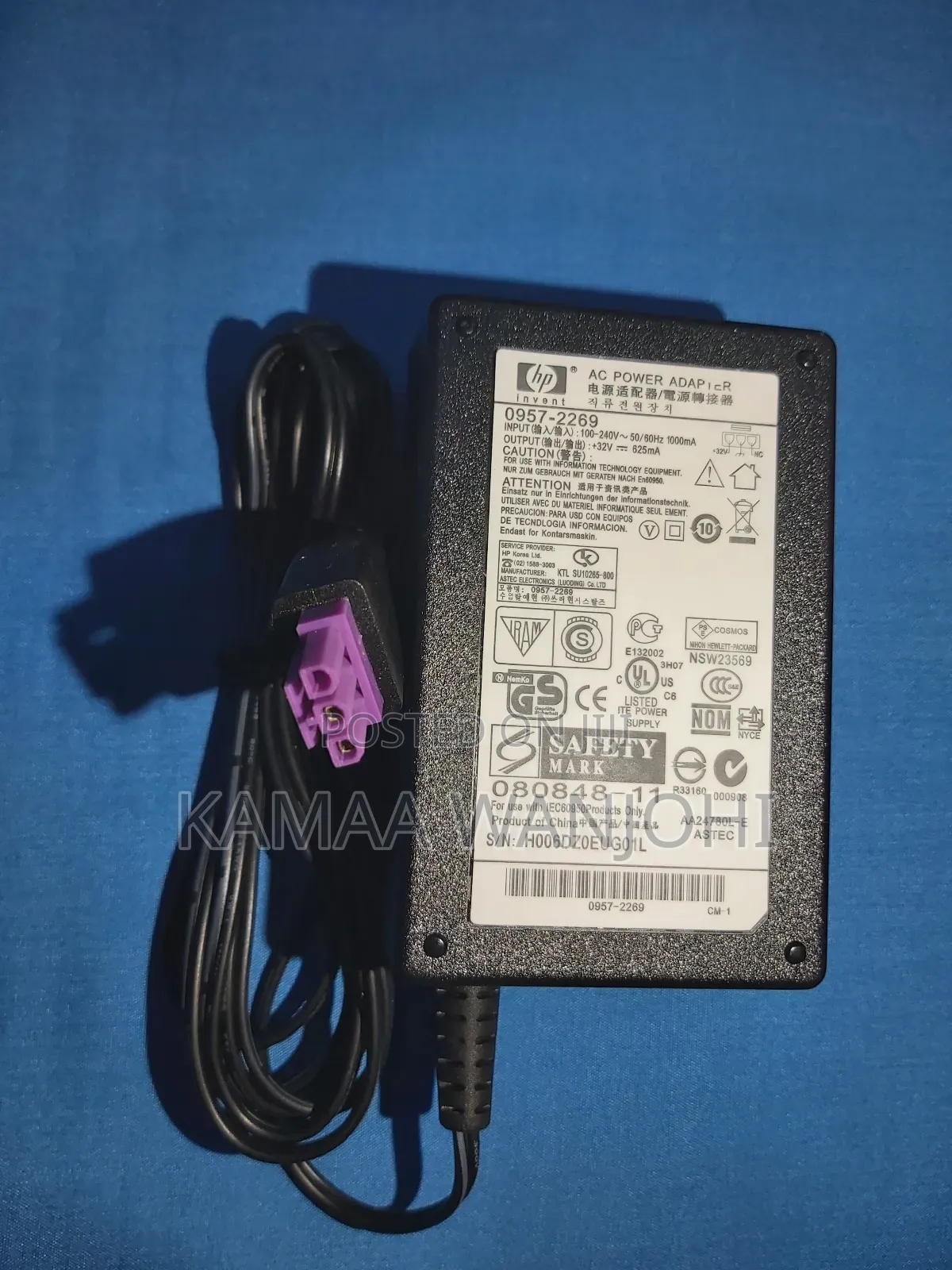 Hp 32v Printer Power Adapter.