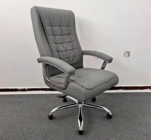Leather Adjustable Executive Office Seat