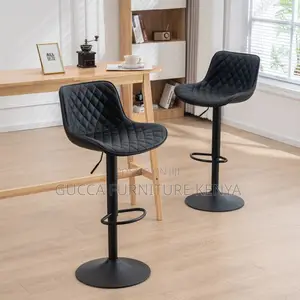 Leather Height Adjustable Counter Bar Stool