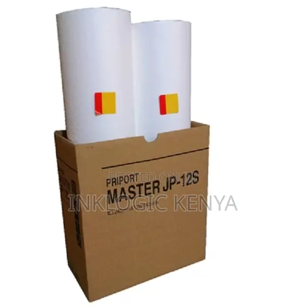 Jp12 Master