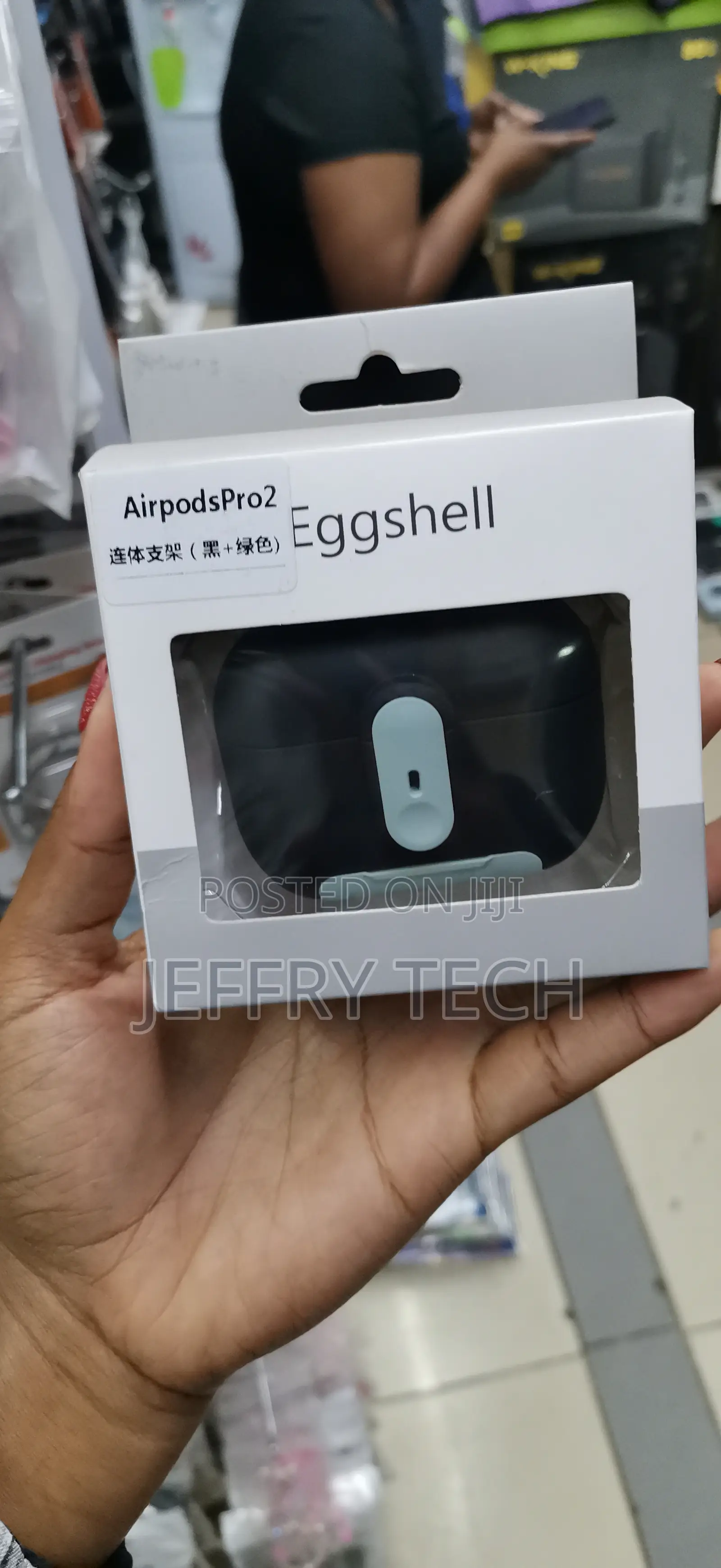 Mavro Armor Rugged Eggshell Case for Apple Airpods Pro 2