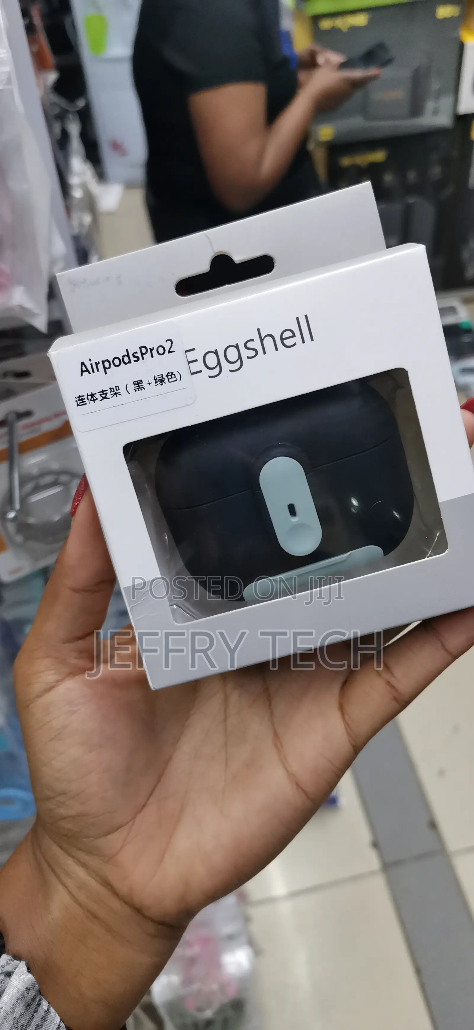 Mavro Armor Rugged Eggshell Case for Apple Airpods Pro 2