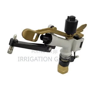 Heavy Duty Impact Irrigation Rain Gun