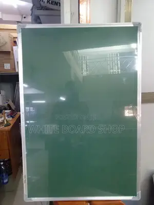 Green Information Board 3ft X 2ft for Mosque