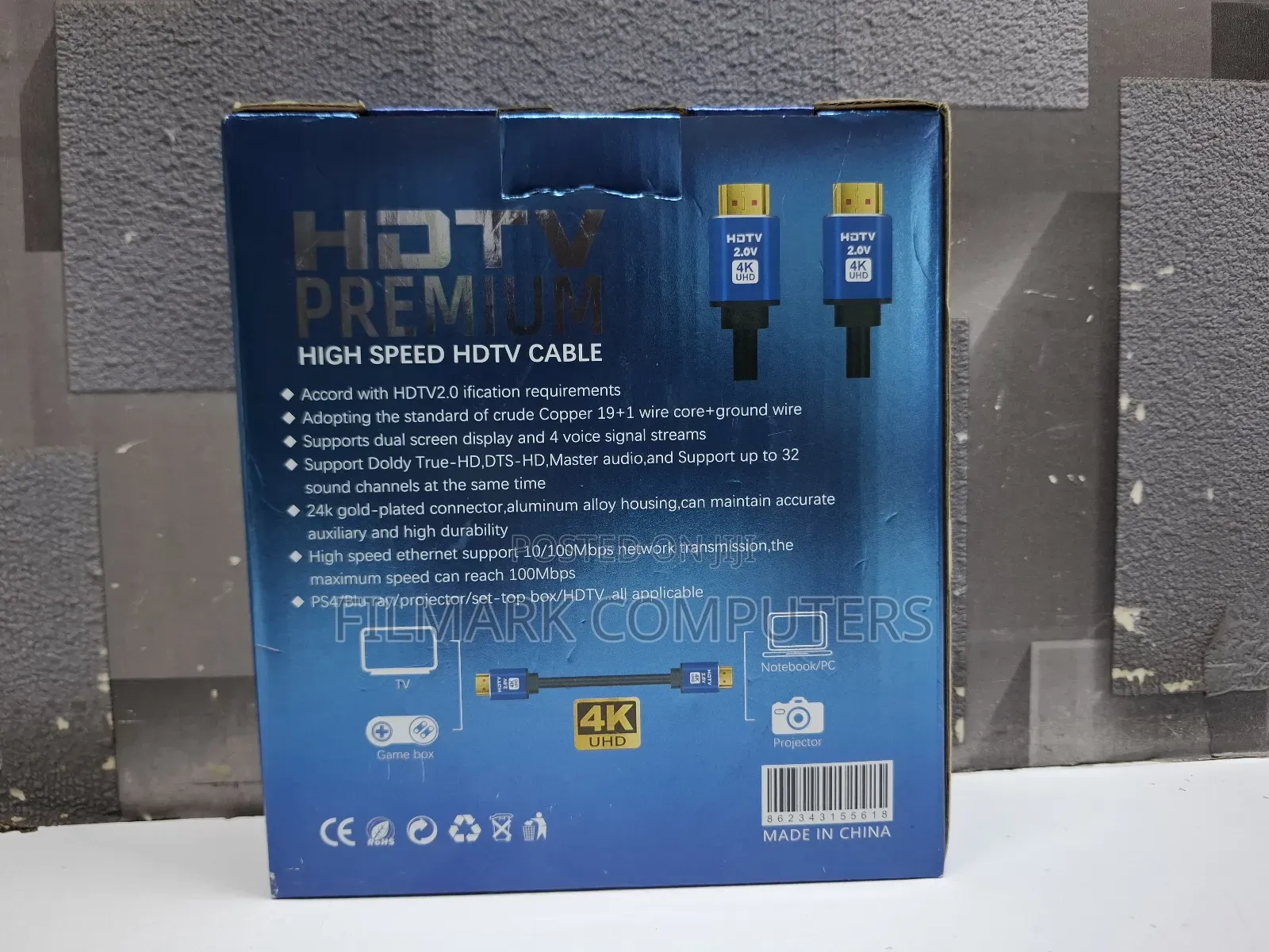 5m High Speed 4k Hdmi To Hdmi Cable
