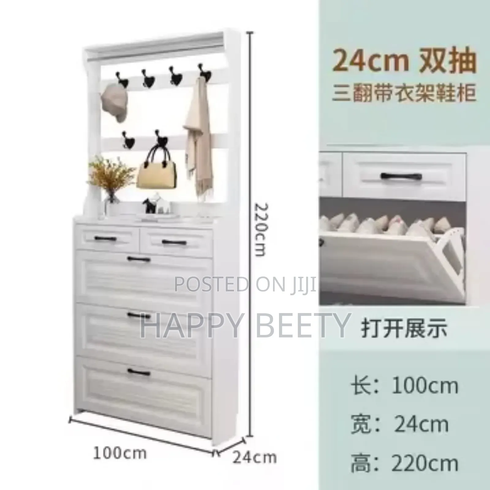 Multi-Function Hallway Shoe Cabinet With Coat Rack (24cm Slim Design)
